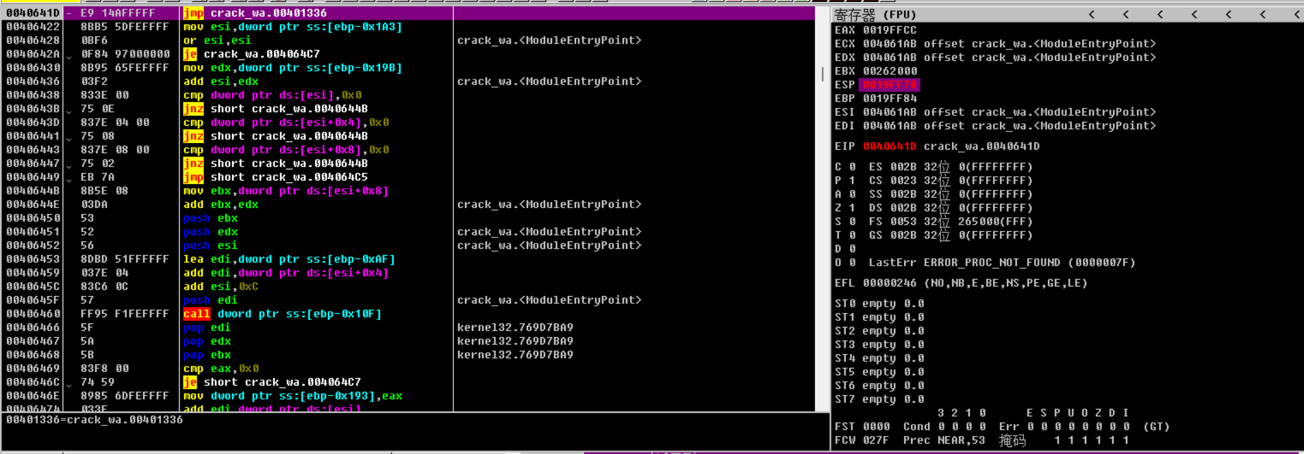 image-20240411171151868
